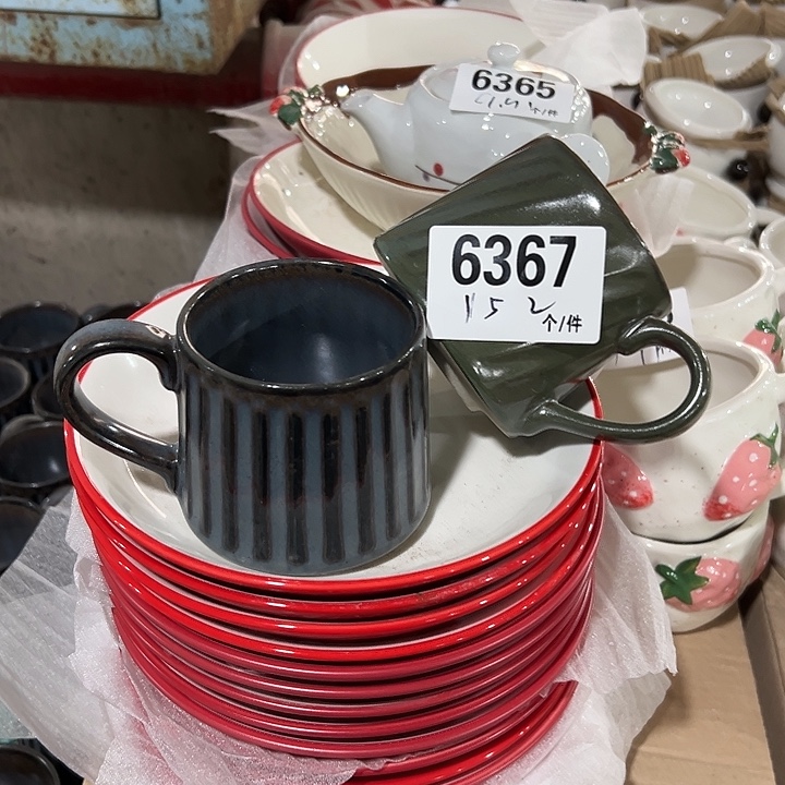 瓷外贸陶瓷微瑕6367