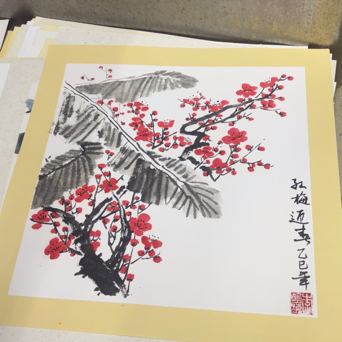 国画50-50卡纸作品童