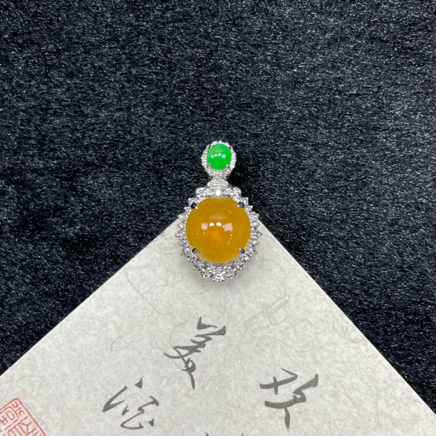 冰黄蛋面—翡翠18K金镶嵌吊坠(赠链)