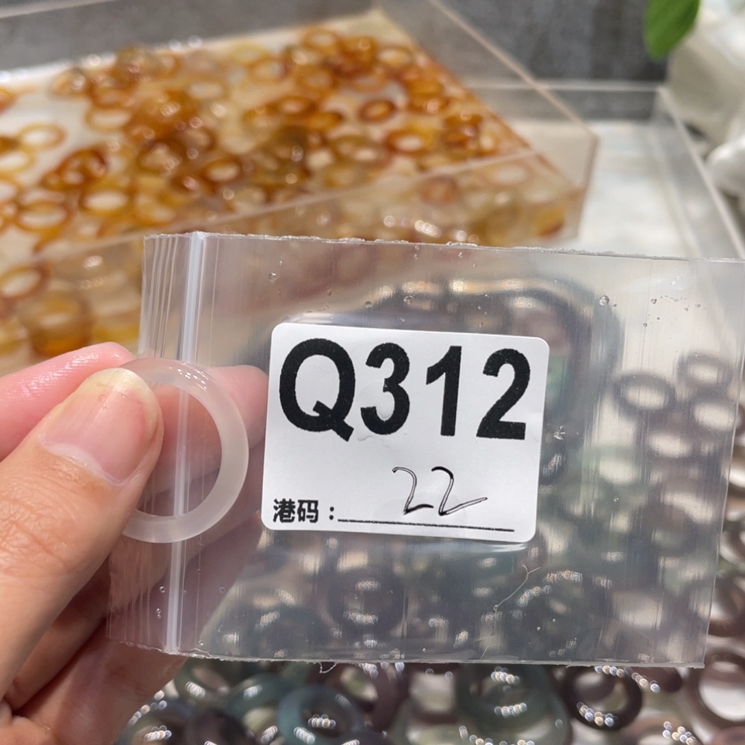 玛瑙/玉髓未镶嵌戒指312