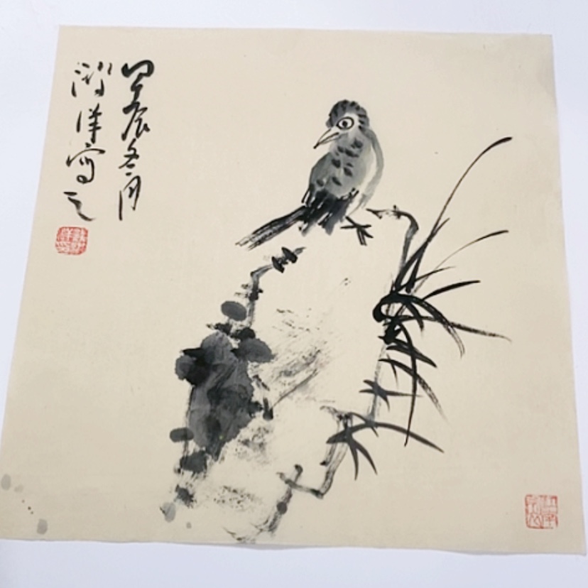 【闪购商品】一二三四五六七八九