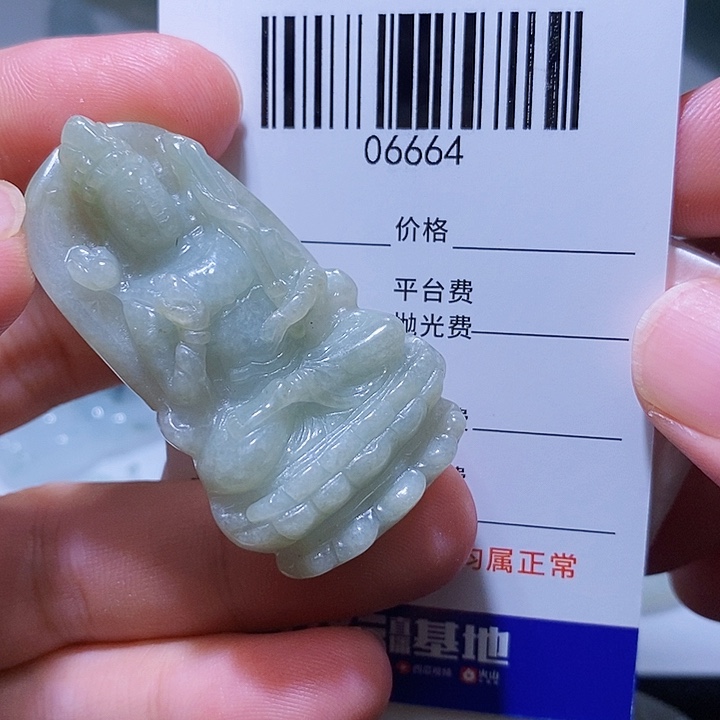 翡翠未镶嵌颈饰天光墟翡翠市场现金代购