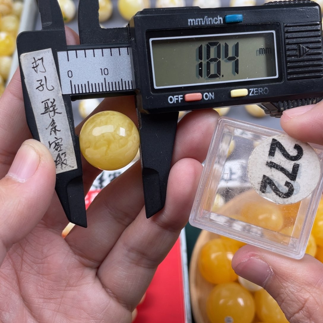 蜜蜡珠宝奇石未镶嵌