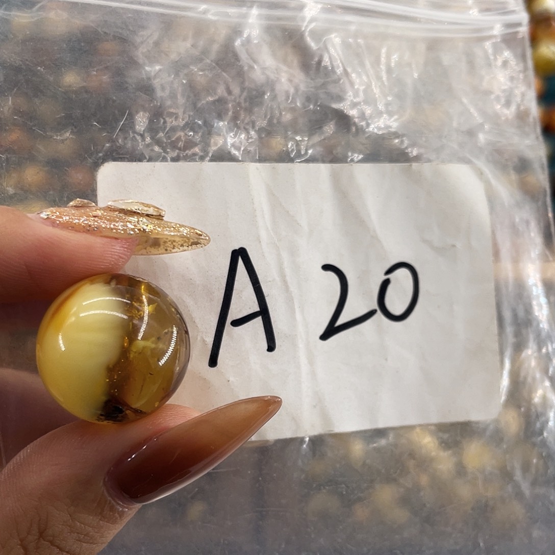 极***端琥珀未镶嵌裸石18.8福利