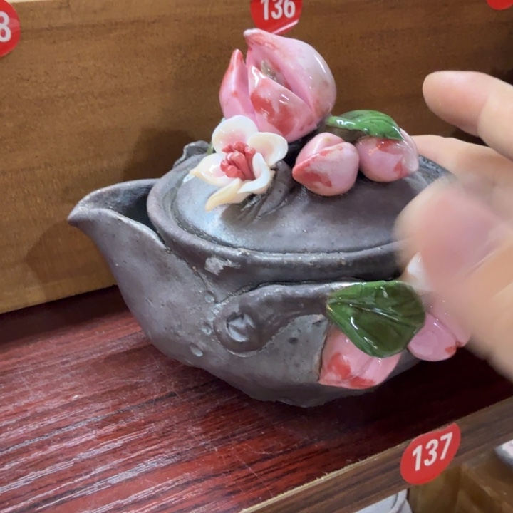 杯子柴烧福利新品多多