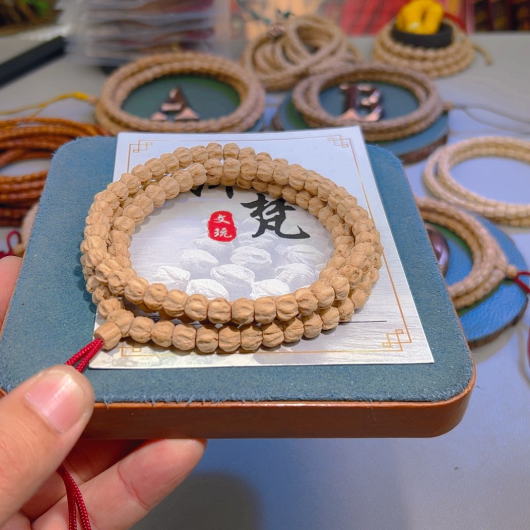 吊坠柏香籽/百香籽戳*