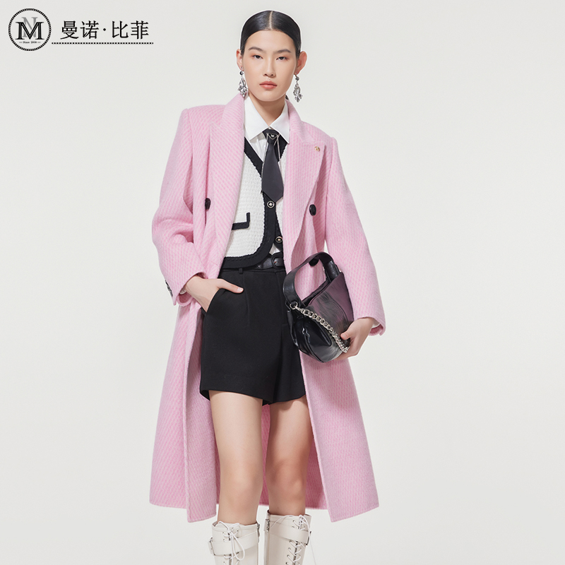 【白姐专属】高级羊毛双面呢外套MEEG141017