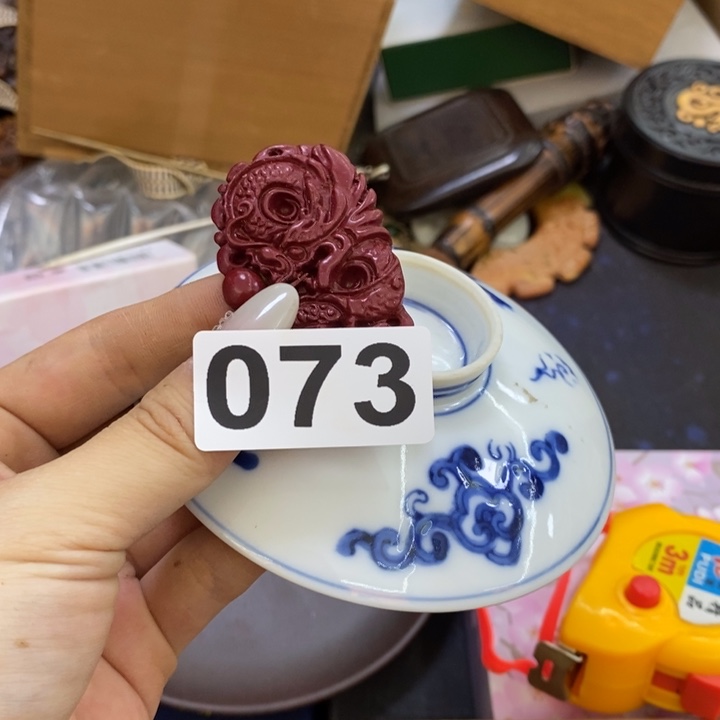 瓷片哦哦哦哦哦哦哦哦