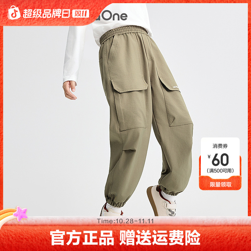 【balaOne】巴拉巴拉童装儿童工装裤男童2025秋装长裤束口裤时尚