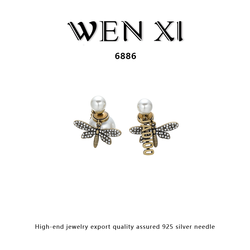 铜合金合成锆石耳饰 6886锆石耳钉女个性时尚气质轻奢耳饰