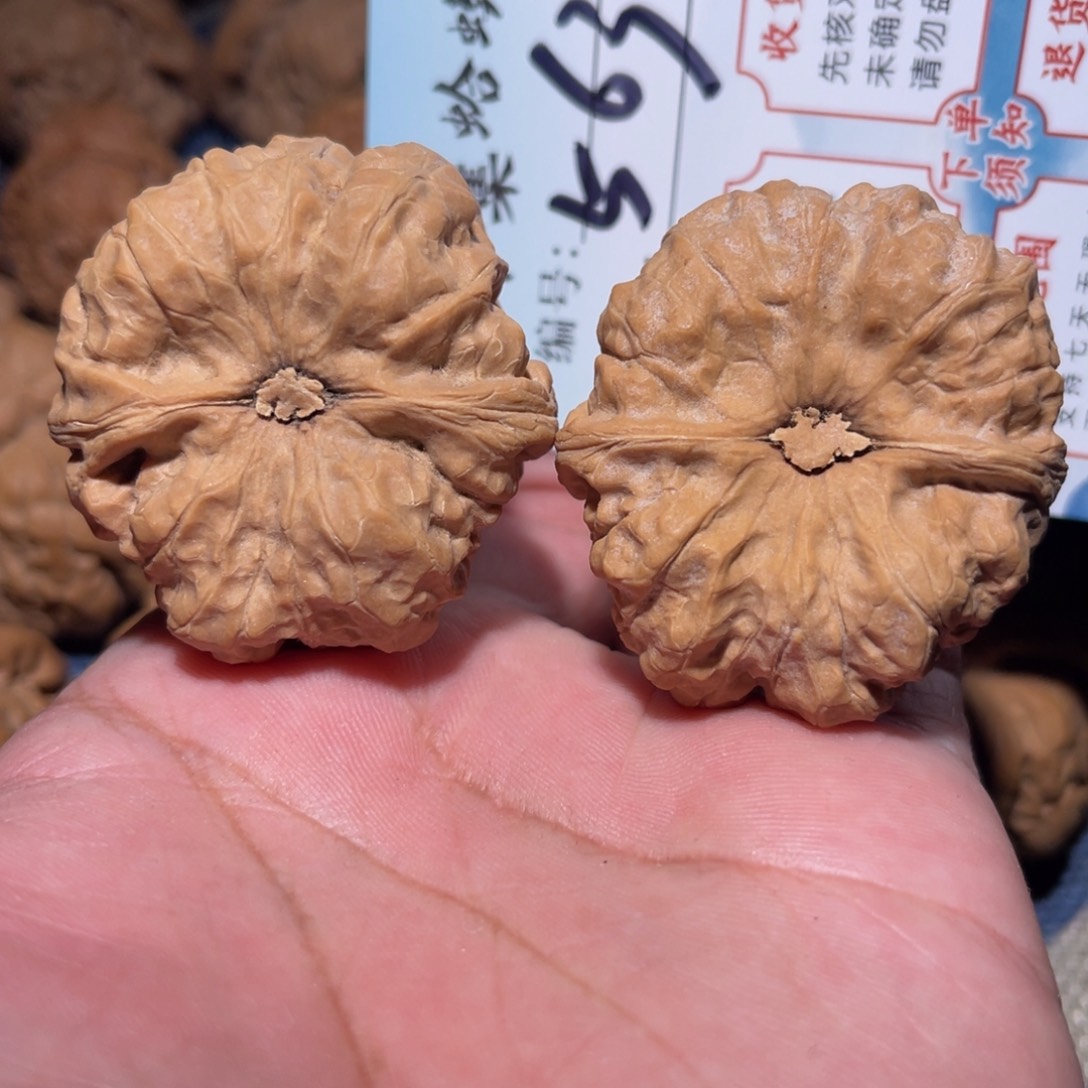 文玩核桃把件文玩