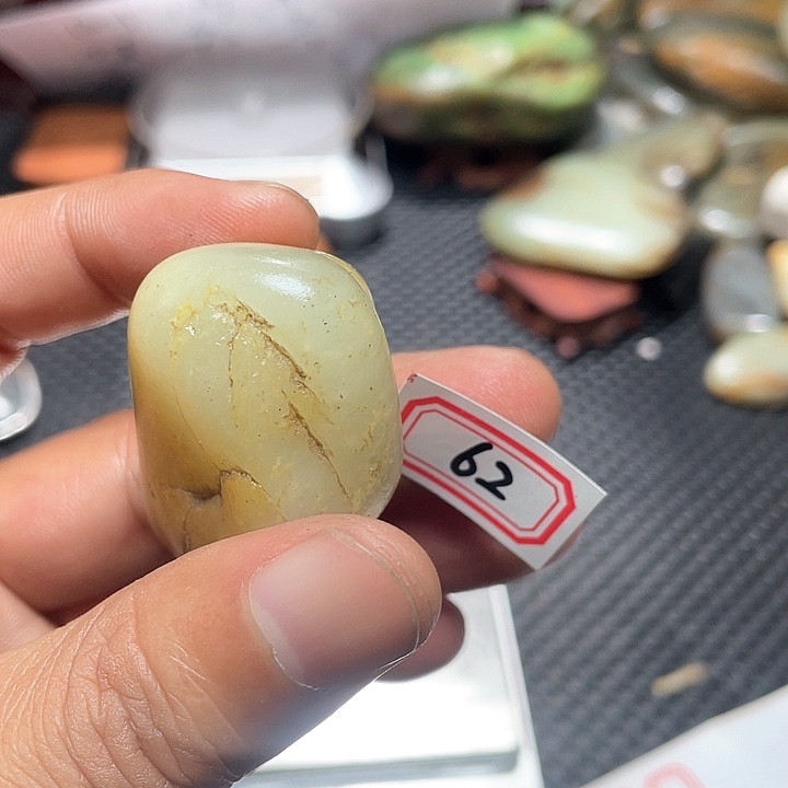 未镶嵌和田玉挂件62