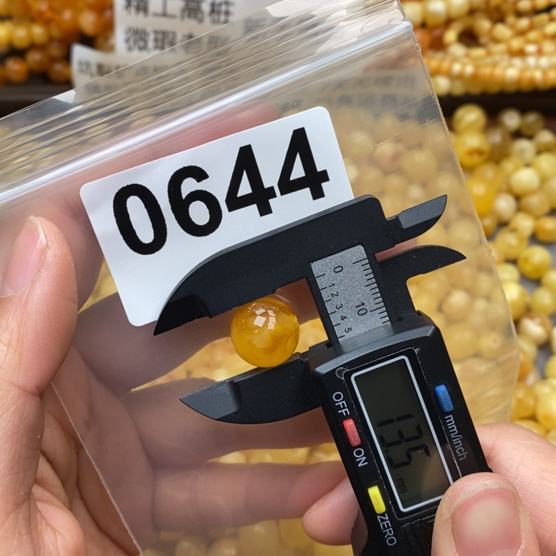 蜜蜡珠宝奇石未镶嵌