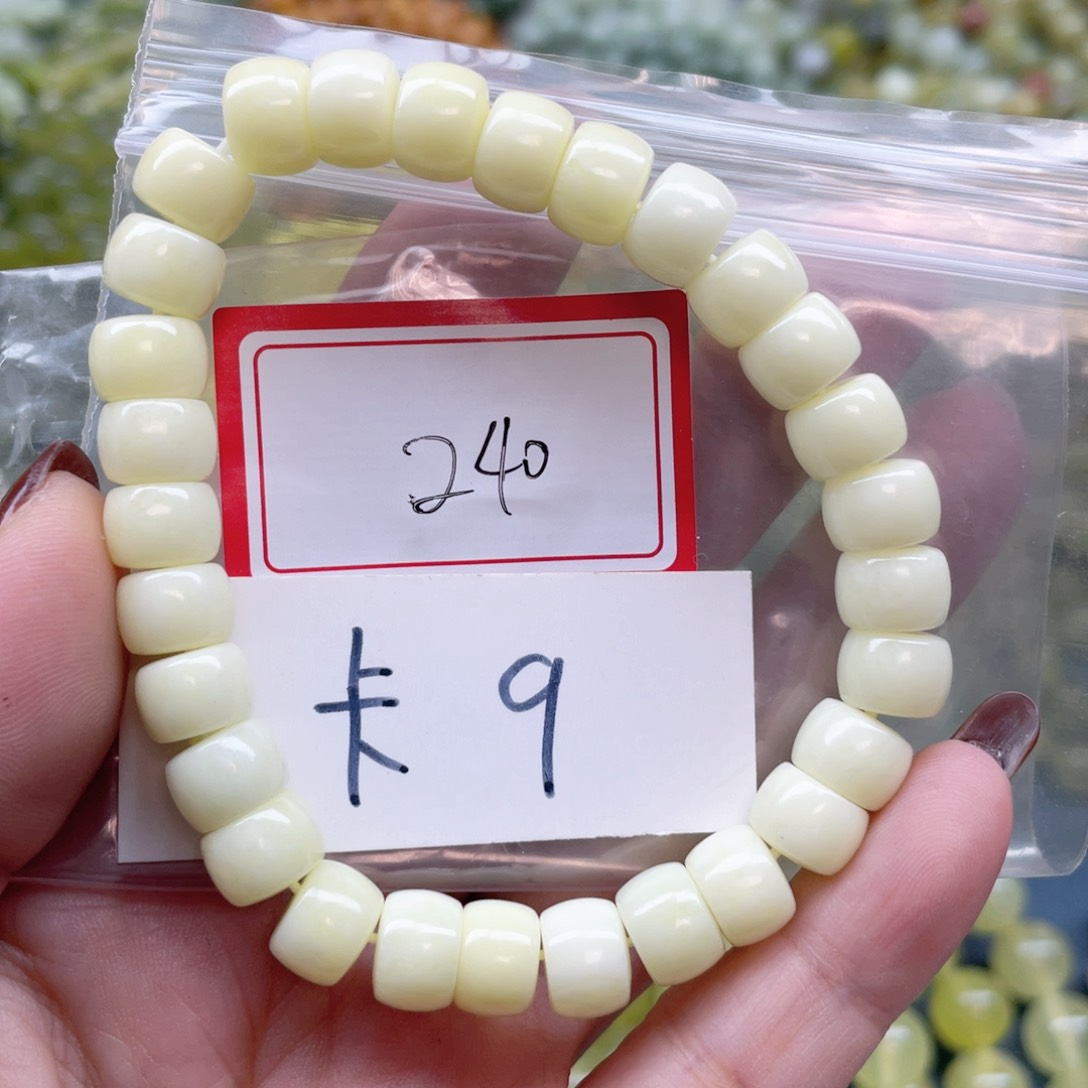 未镶嵌蛇纹石玉手串