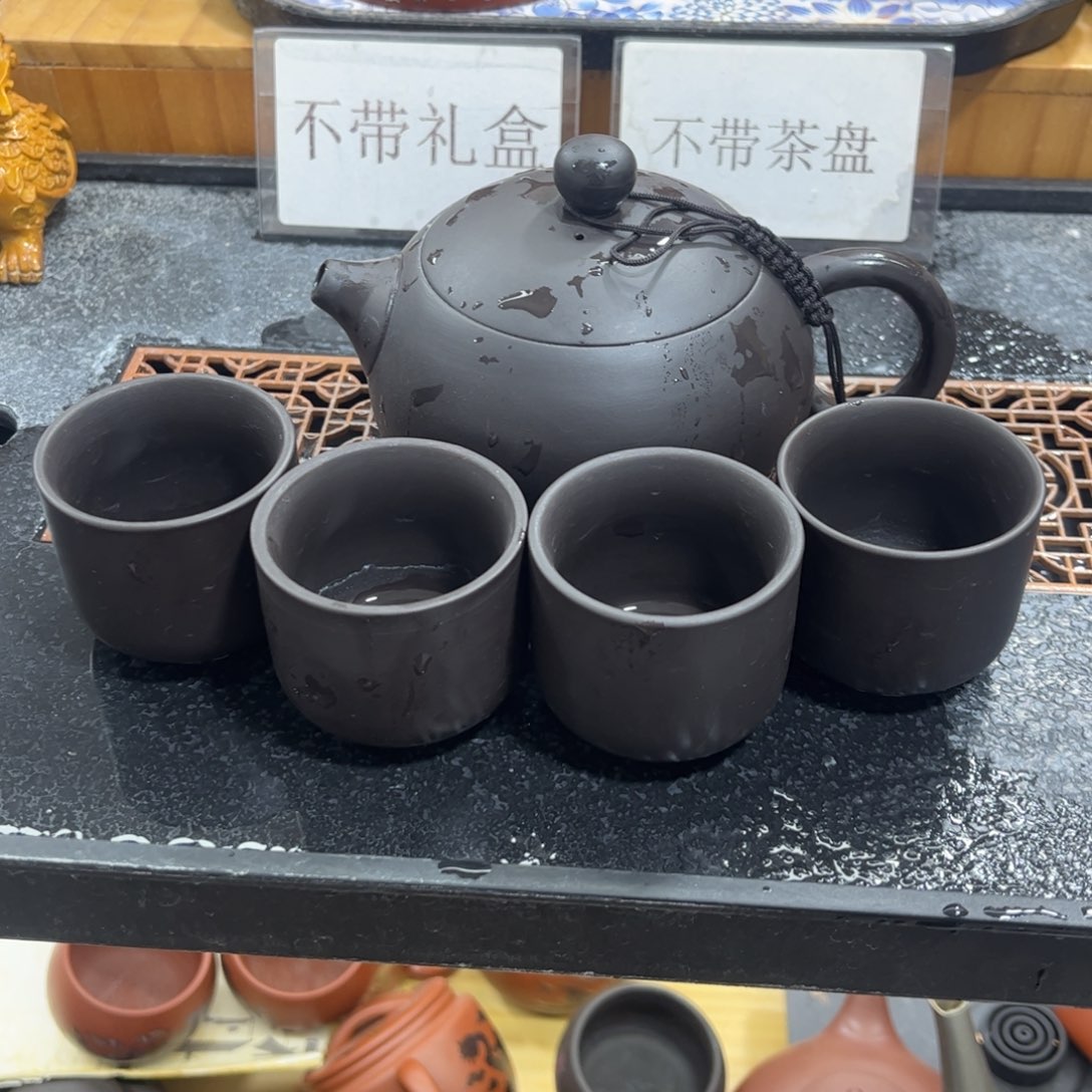 茶杯紫砂紫砂壶一壶4杯