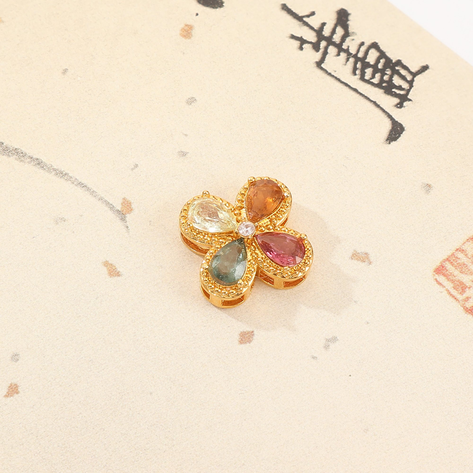 一了个卜【花瓣】碧玺四叶草吊坠（多样性发货）