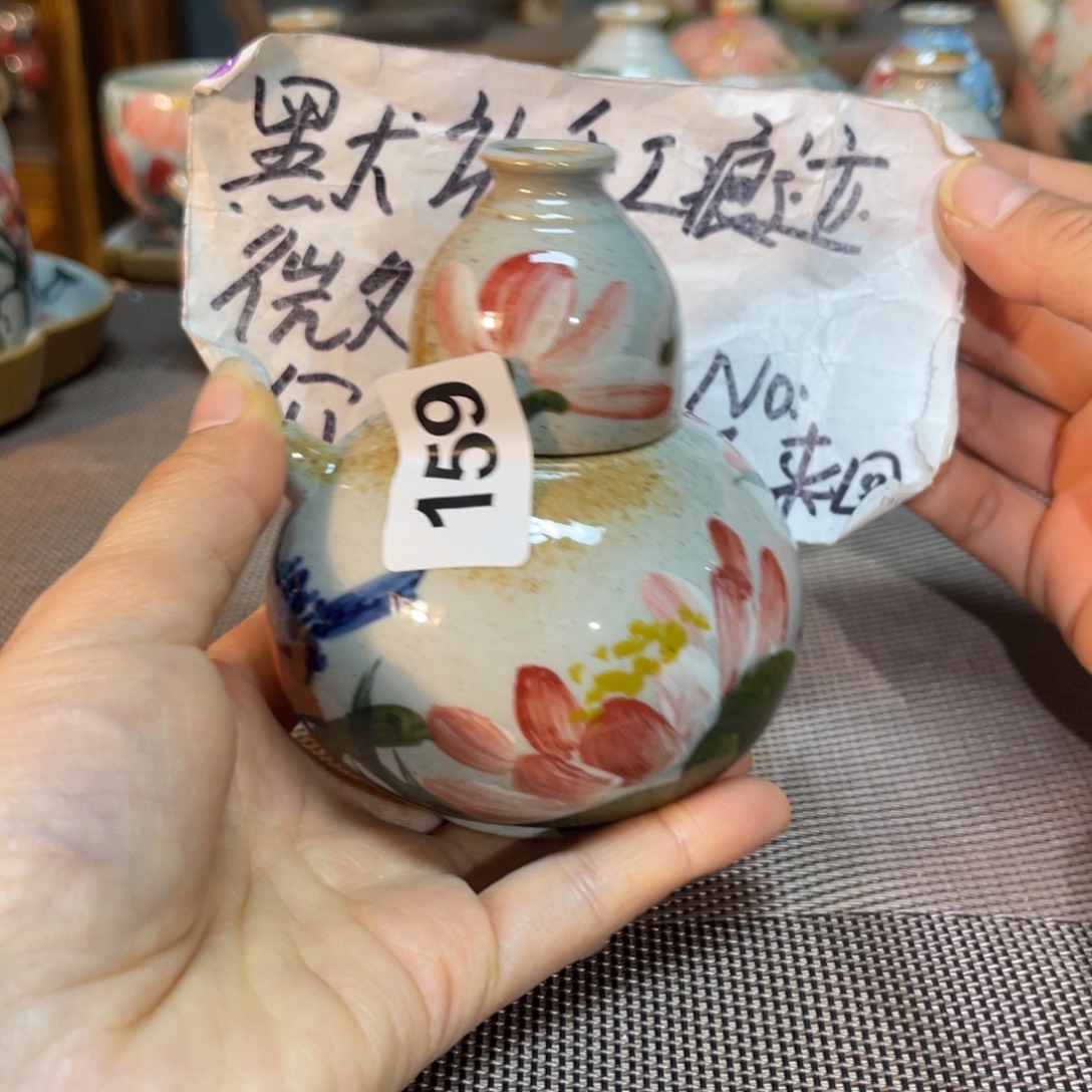 陶壶朋友们快来抢浮力