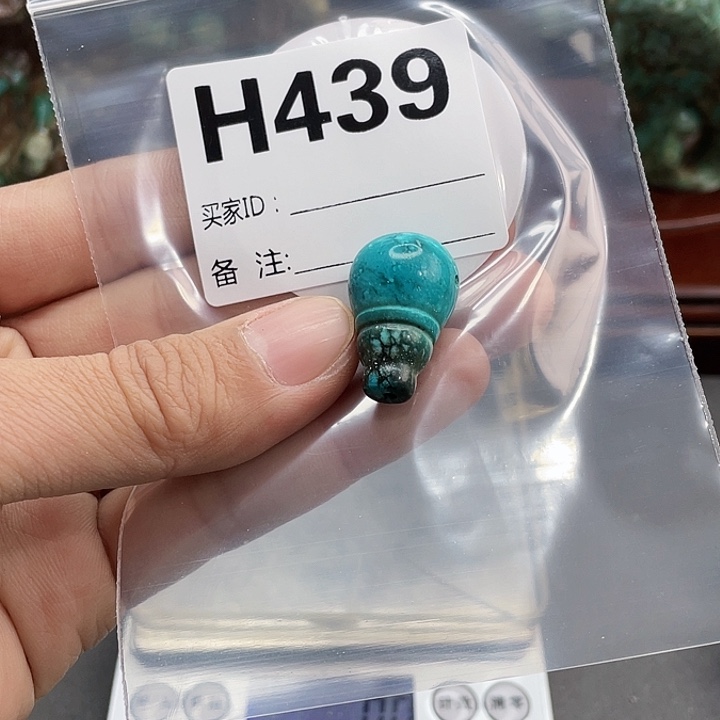 湖北十堰矿区产地发货圆珠链子雕刻配饰