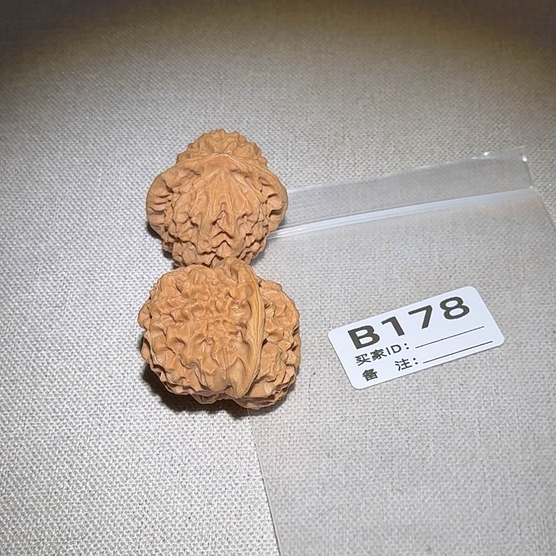 文玩核桃吊坠鱼鳞纹178