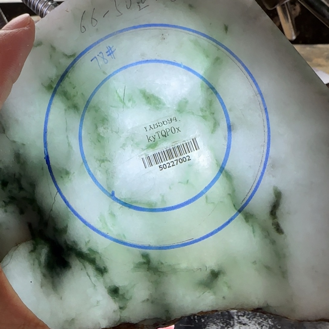 定制翡翠翡翠未镶嵌用****9