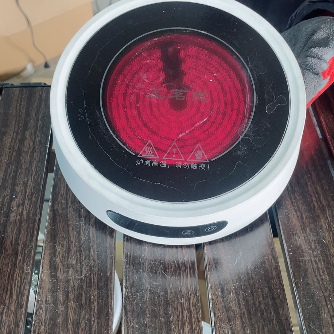 白正名堂啊啊啊啊啊