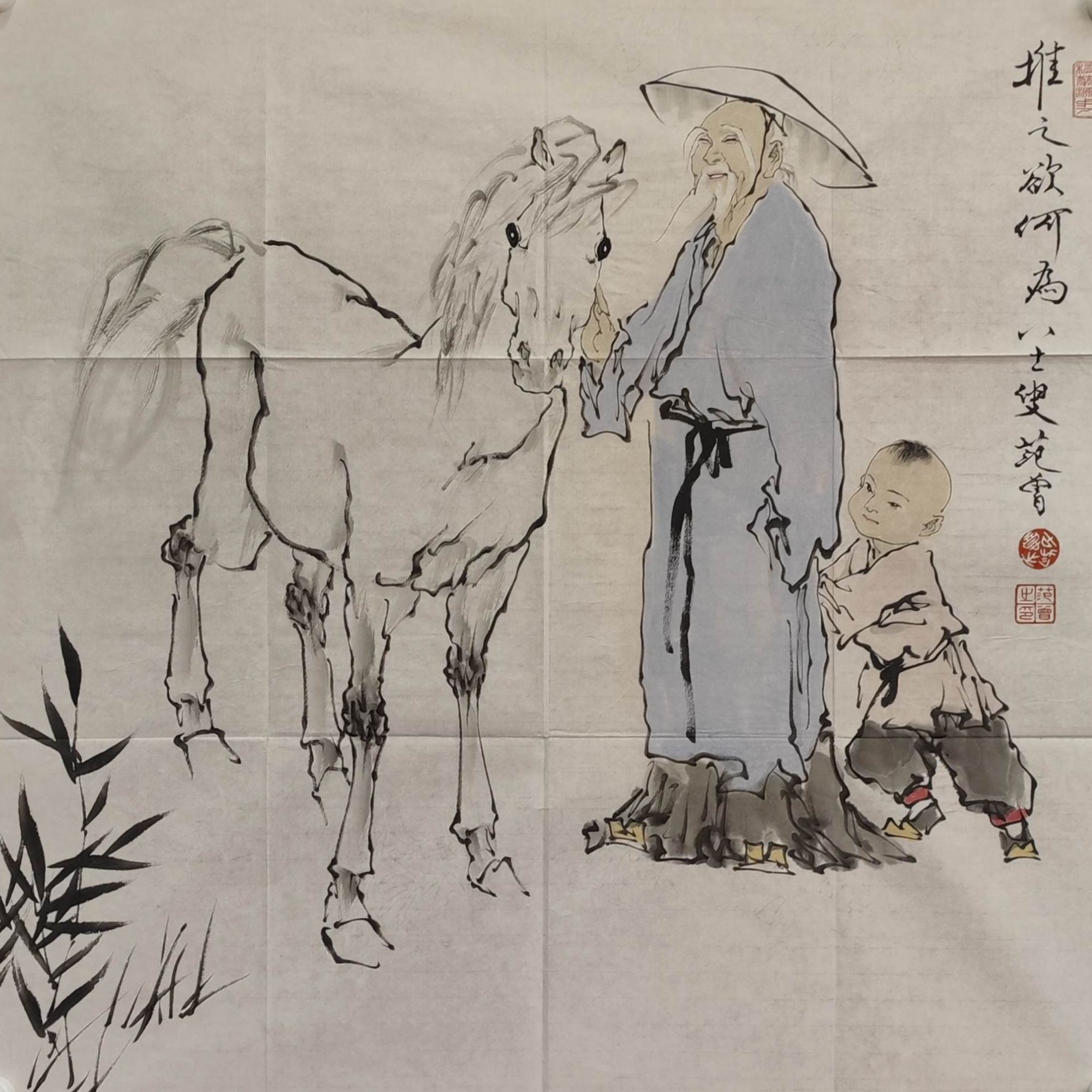 【人物画】   69x68    CP-20067    画心