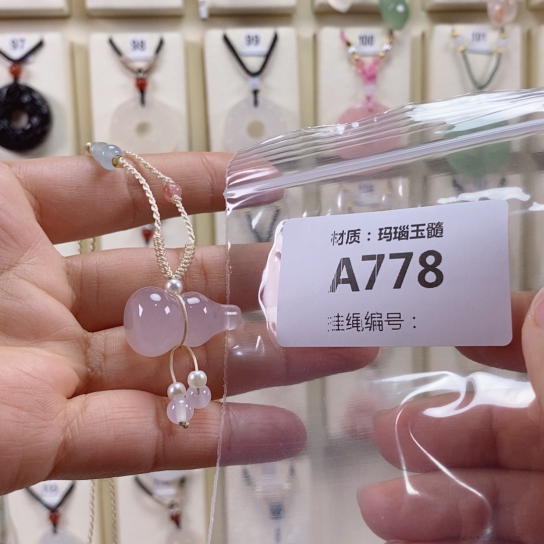 无***谓玛瑙/玉髓未镶嵌颈饰