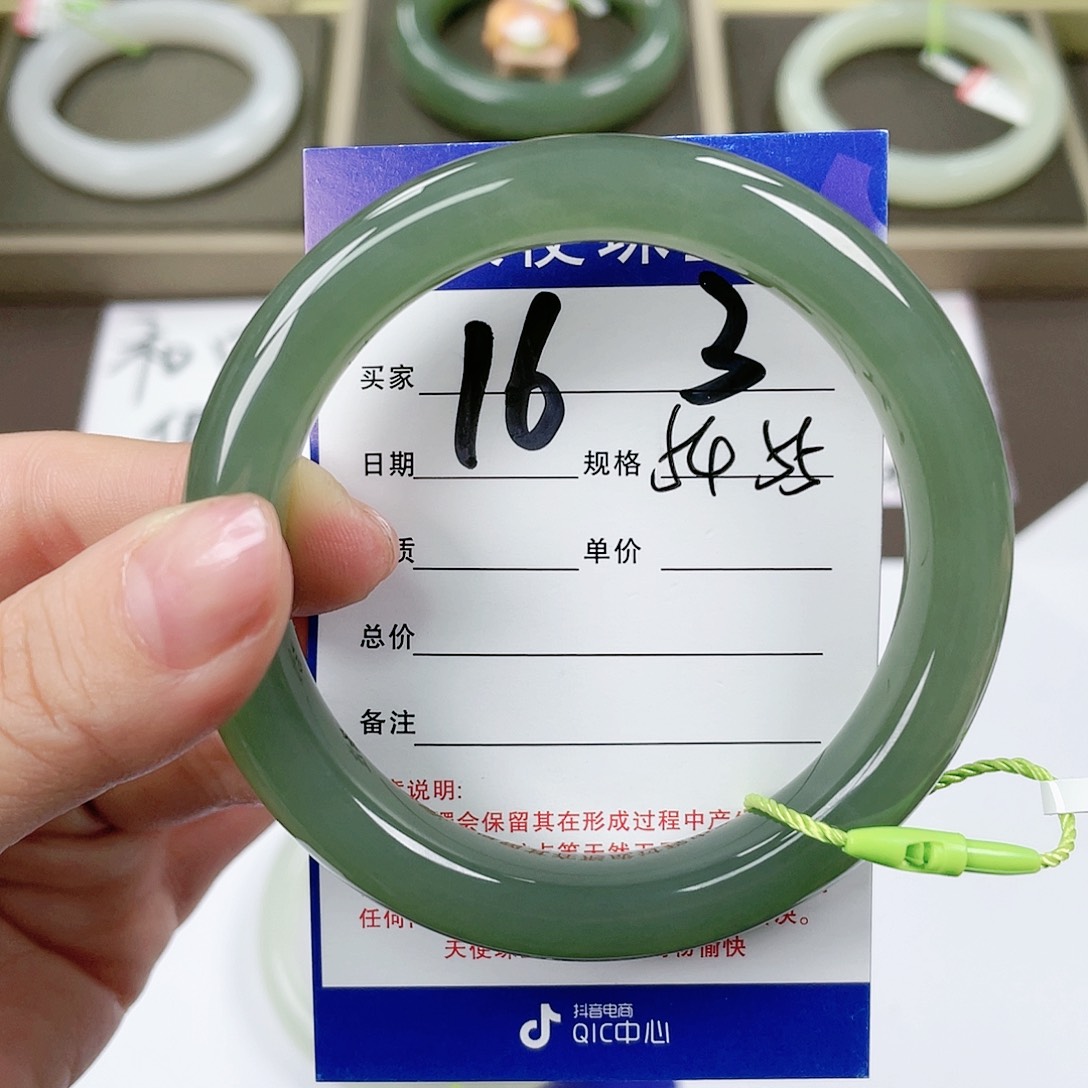 【闪购商品】和田玉手镯未镶嵌