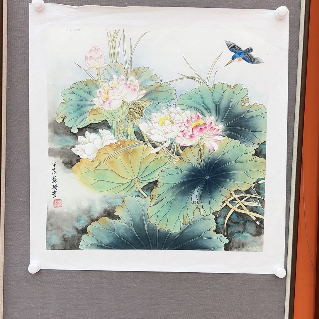 国画苏珊展览原作