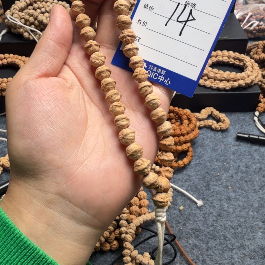 柏香籽/百香籽手串骆*14