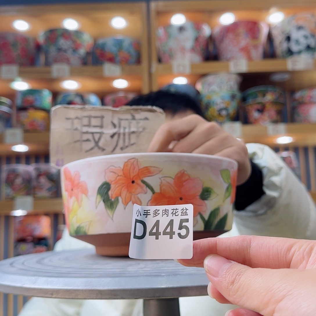 罐微瑕微瑕微瑕微瑕