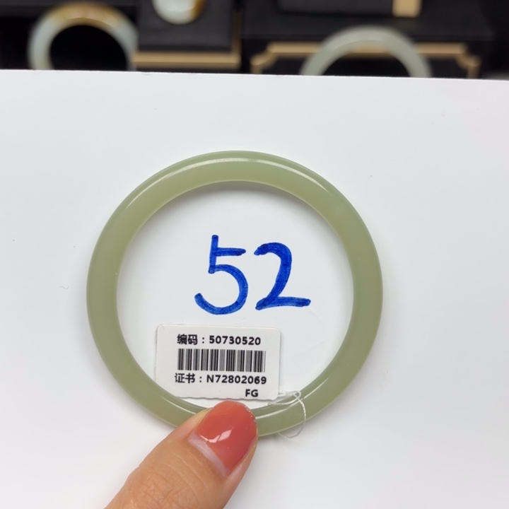 和田玉手镯未镶嵌0520