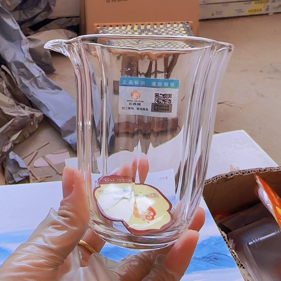 高硼硅玻璃茶水分离款G20白