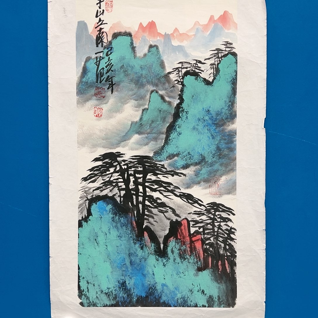 国画姜国华展览原作