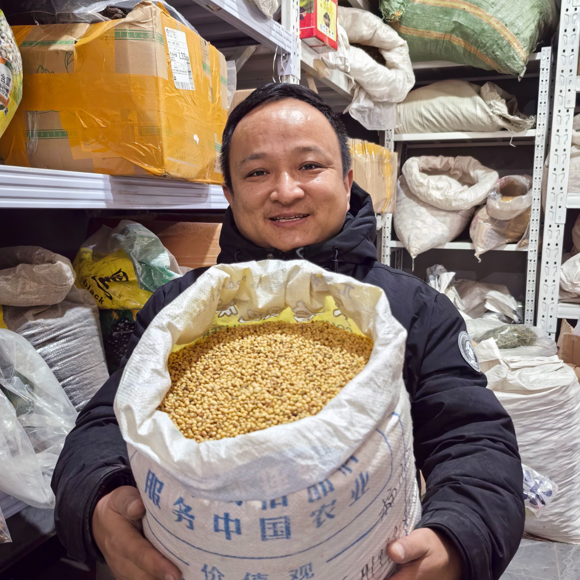 黄豆老品种 甘肃黄豆 种植的黄豆老老老老老老老老品种黄豆个头小
