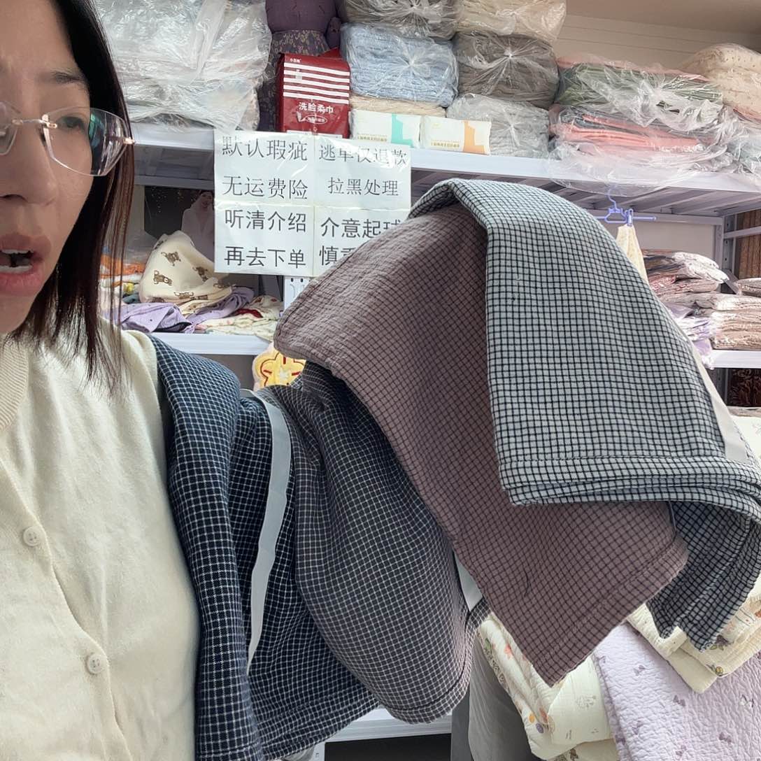 棉颜色备注两对微瑕枕巾