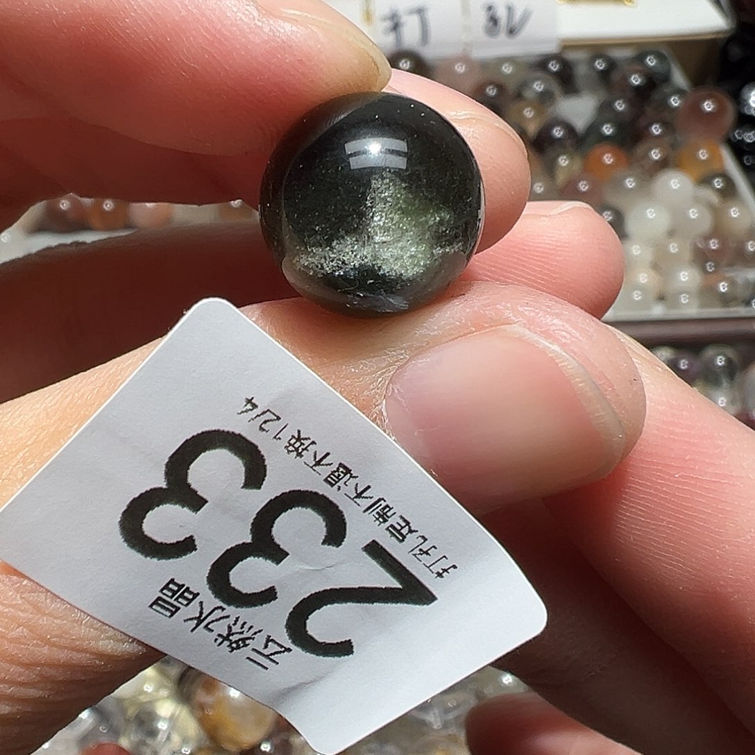 珠宝半成品未镶嵌水晶