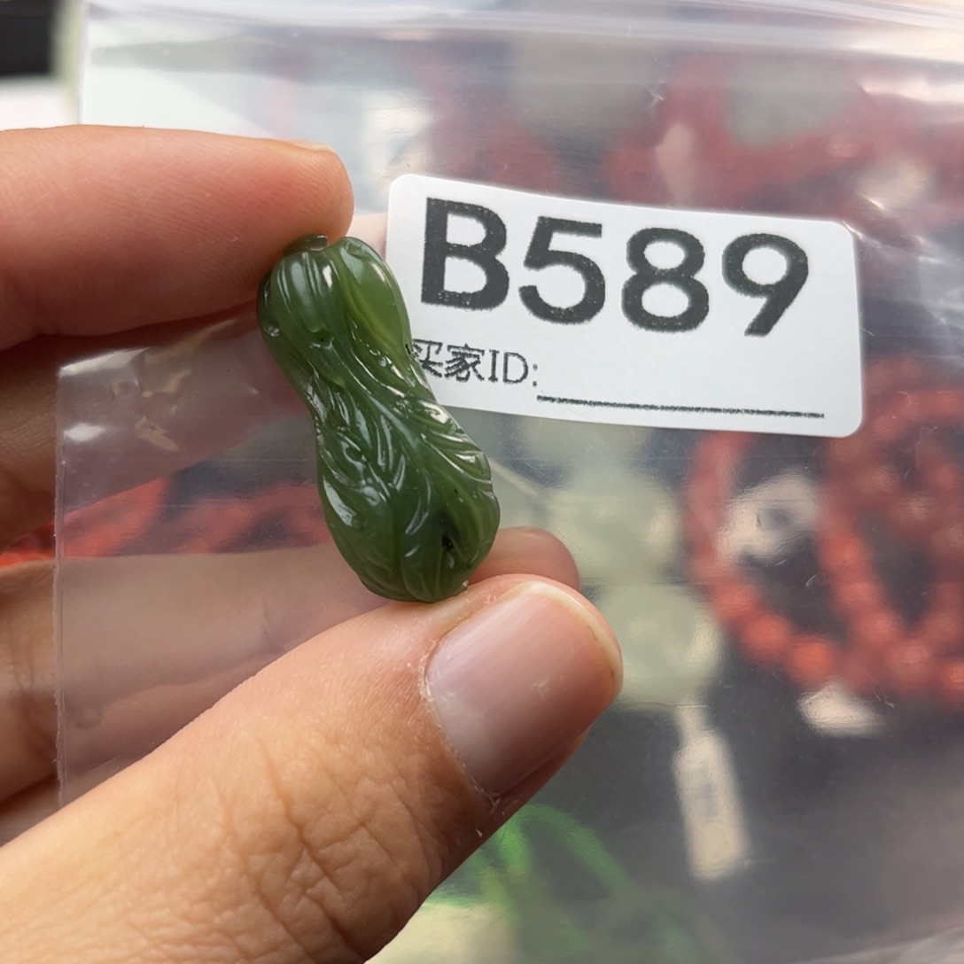 和田玉未镶嵌珠宝奇石