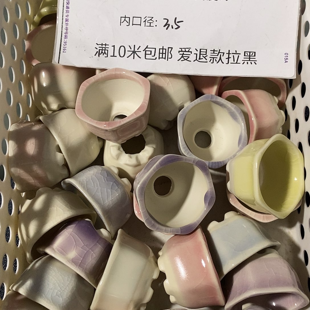 「满9.9米包邮」6个浮力随机