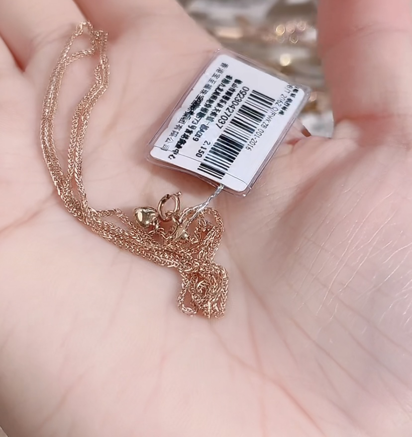 18k金项链，单链款