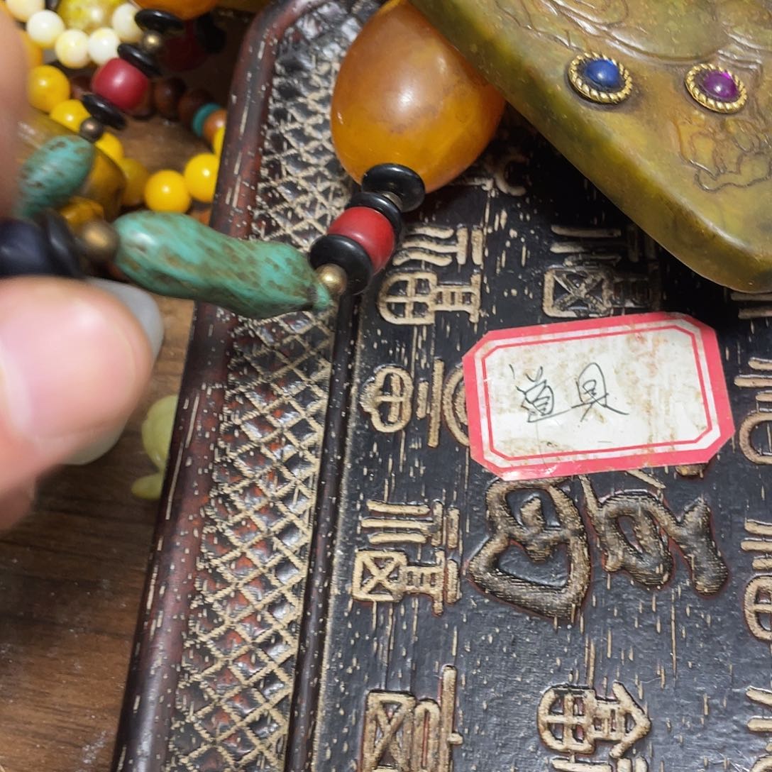 茶盘茶盘茶盘茶盘茶盘