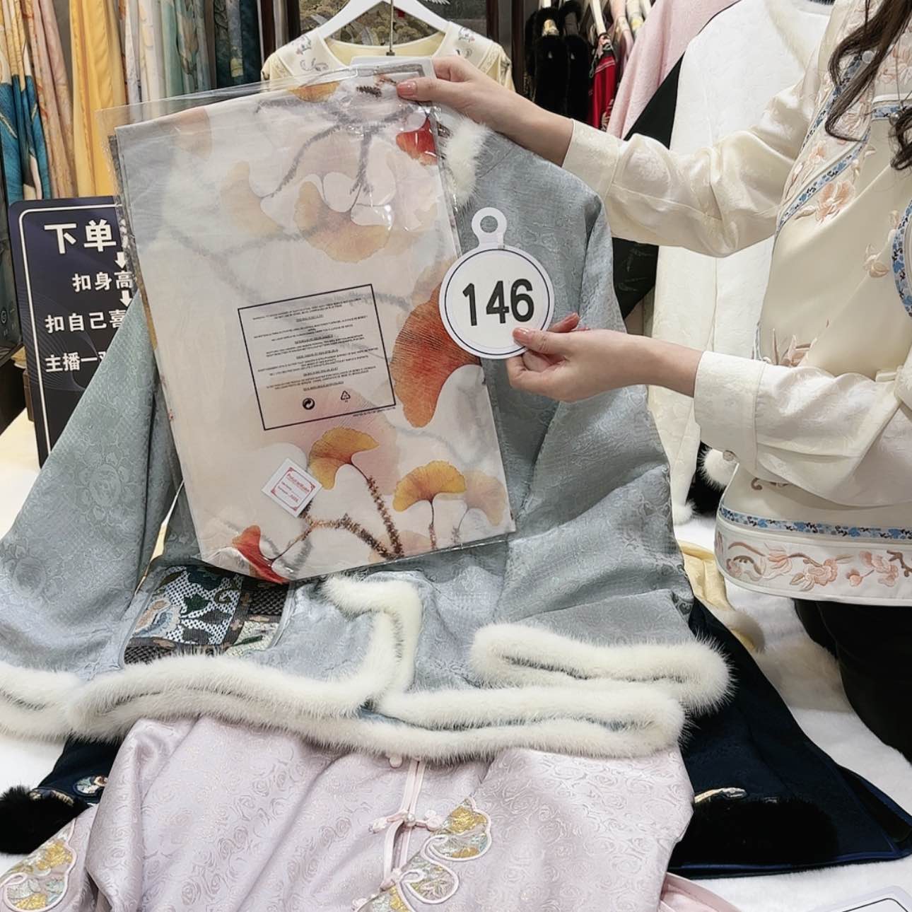 【闪购商品】贵*苏绣f g h f h h g f