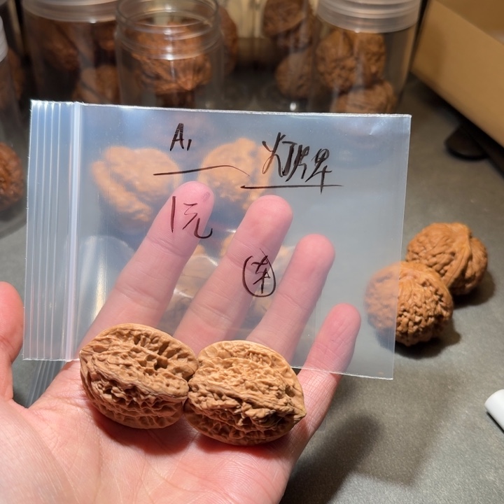 吊坠文玩核桃核桃