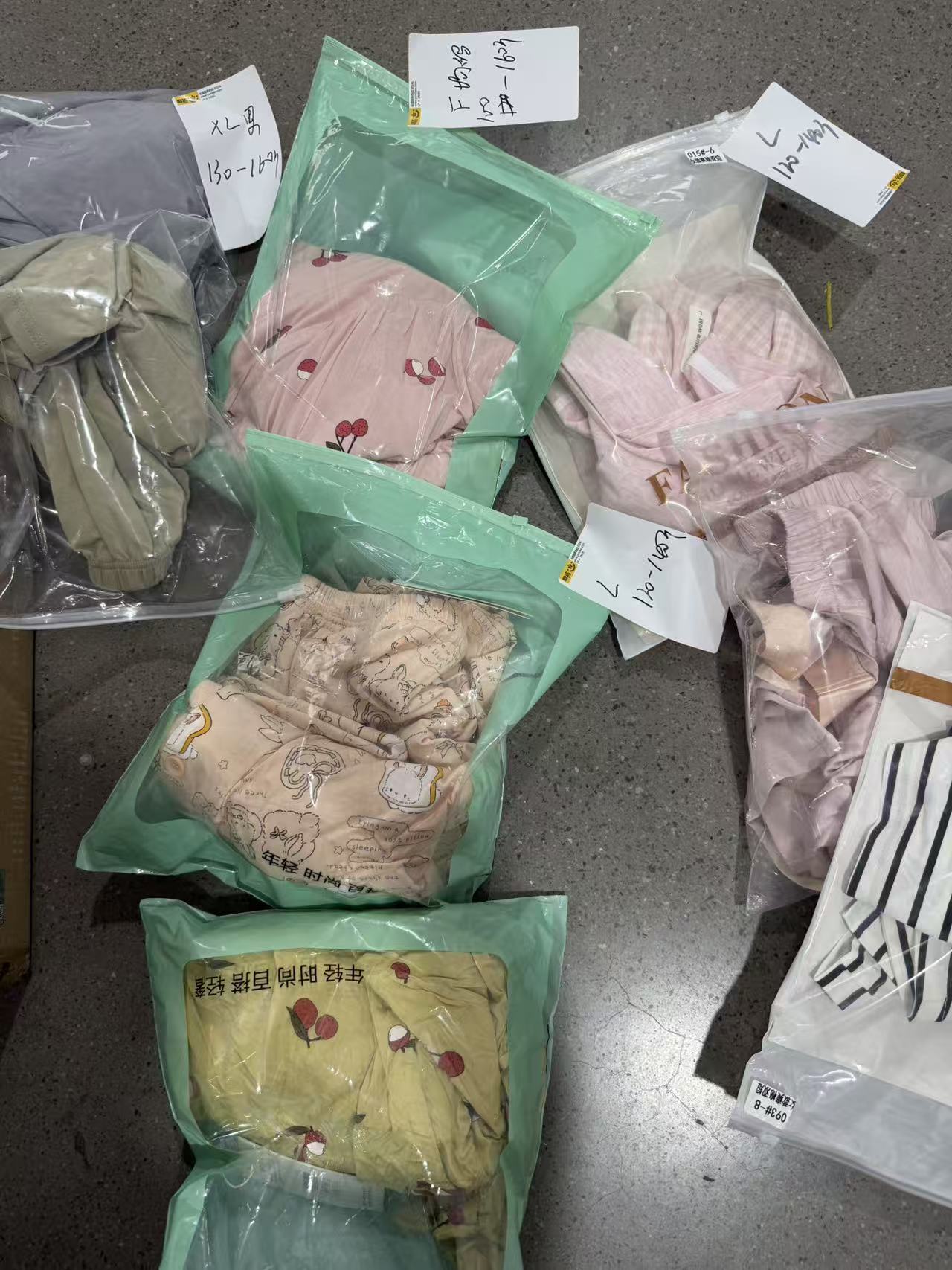 A555新款长短袖不挑厚薄不挑休闲家居服套装【不挑】