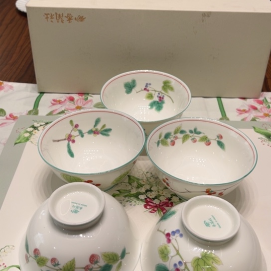 瓷片茶杯茶杯茶杯茶盏