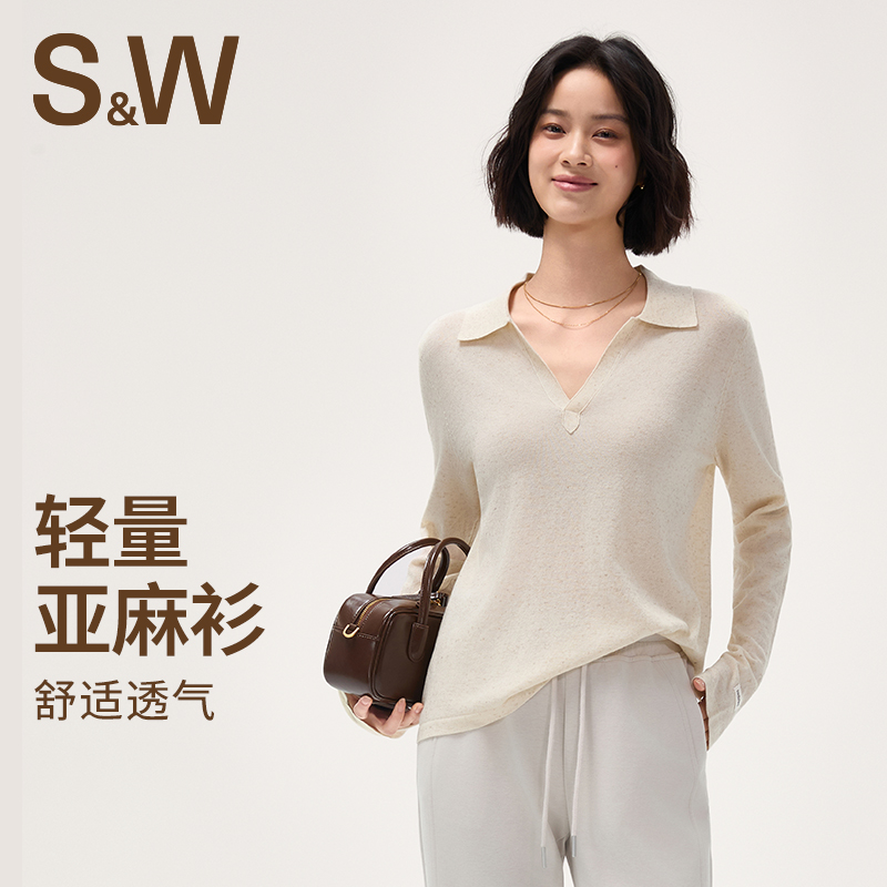 S&W速惟简约百搭休闲时尚针织显瘦宽松上衣4532  Z1