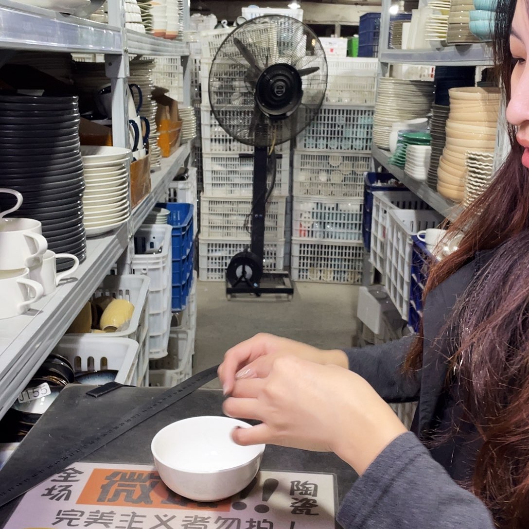 瓷片531                  10个