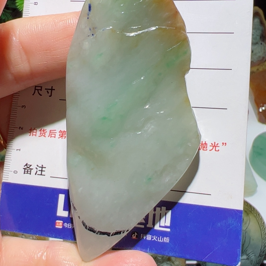 未镶嵌定制翡翠包工