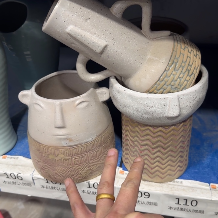 3《所有单满15发（花盆）》9×14-13×17-6×20