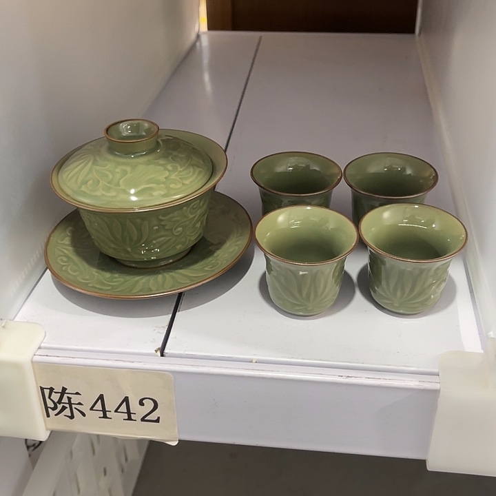 瓷片福利待遇多多哦哦哦